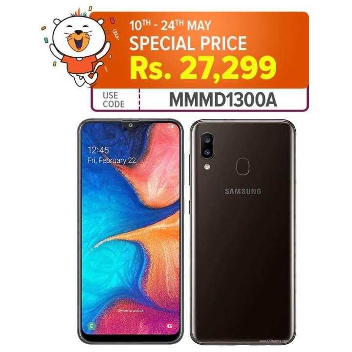 Samsung Galaxy A20 – 3GB RAM – 32GB ROM – 6.4 Inches Display – Dual Sim – Smartphone