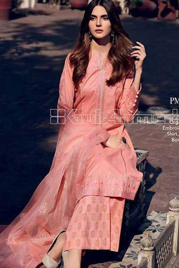 Chiffon D-PM289 ww187