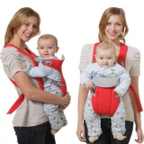 Baby Carrier FC-TR-007 Red