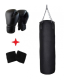 Boxing Bag